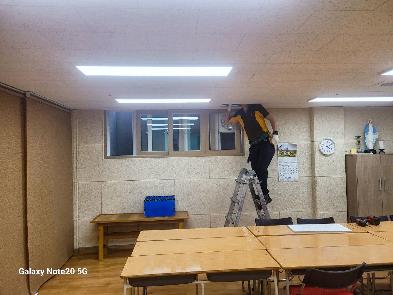 지하 회합실 환풍기 설치-1.jpg